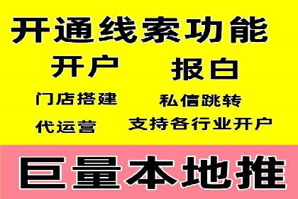 优化sem竞价，托管的秘密与案例分享