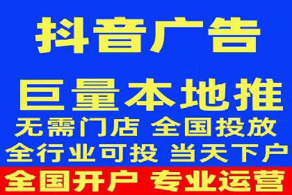 竞价推广的创意广告文案：从构思到执行的完整案例